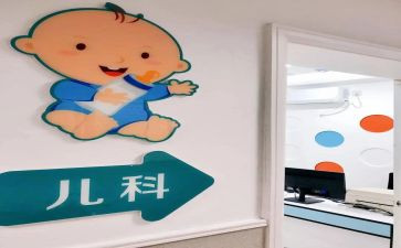 儿科工作总结推荐8篇