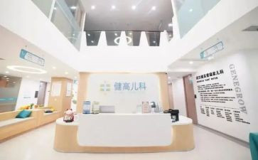 实习儿科心得通用7篇