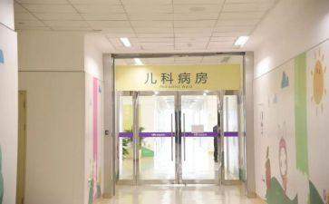 儿科实习护士实习心得7篇