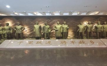 参观鄂豫皖心得体会优秀8篇