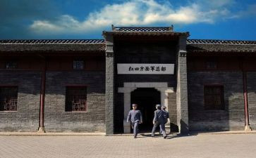 参观鄂豫皖纪念馆心得体会7篇