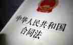 法在我身边演讲稿6篇