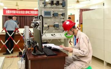 发电工个人工作总结模板8篇