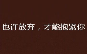 幼儿园家长开放日家长心得体会8篇