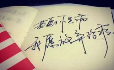 开放课活动总结精选5篇