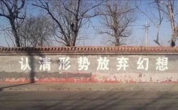 开放课活动总结优秀5篇