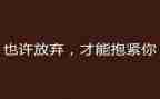 放飞青春梦想作文5篇