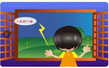 防诈骗防电信诈骗心得优秀5篇