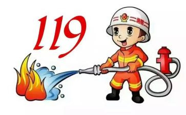 小学防火安全演讲稿6篇