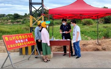 幼儿园疫情防控心得体会7篇