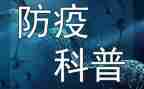 疫情防控工作心得体会范文推荐7篇