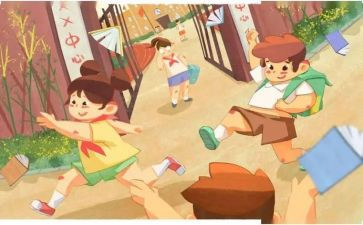 放学后我作文7篇