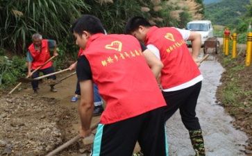 防汛就灾心得体会6篇