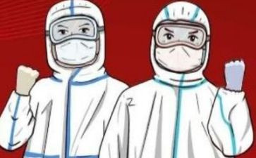 防疫情工作的工作计划通用6篇
