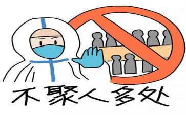 防疫人工作总结推荐6篇
