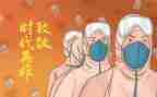 2023年防疫情护士工作总结6篇