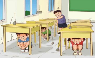 防震演练的心得体会300字5篇