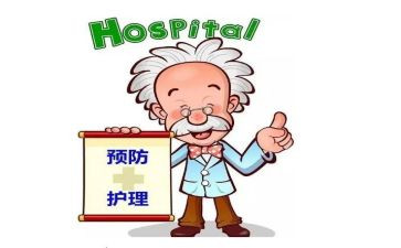 防治疫情工作总结7篇