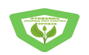 防治工作计划6篇