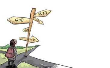 月工作总结及个人反思5篇