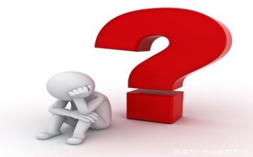 年终总结工作反思6篇