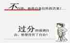 年工作总结与反思通用5篇