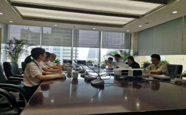 深发行工作计划7篇