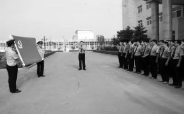 发展对象的学习心得体会6篇