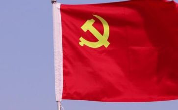 党员发展对象课心得体会7篇