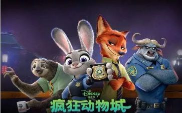 疯狂的心观后感推荐5篇