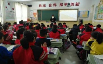分数与除法教案参考8篇
