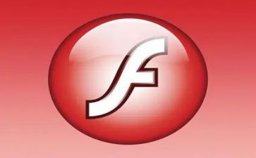 Flash心得体会5篇