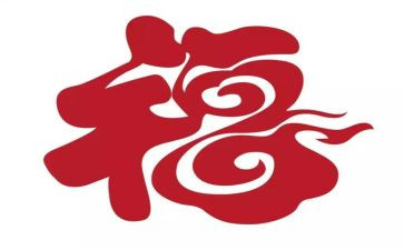 让我幸福的她作文5篇