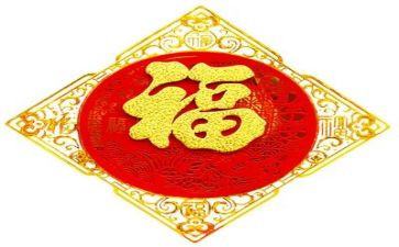 我生活中幸福作文精选6篇