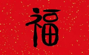 其实,我很幸福作文5篇