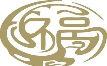我感觉幸福作文优质5篇