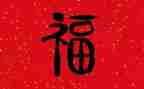 其实,我很幸福作文5篇