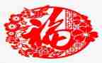 幸福我成长作文5篇