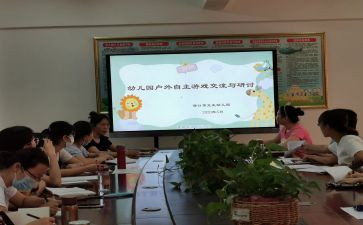 副班长竞聘演讲稿6篇