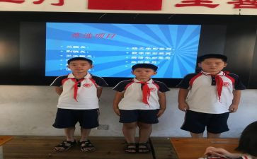 大学副班长工作总结报告7篇