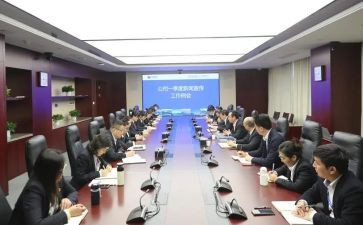 青协副部长申请书7篇