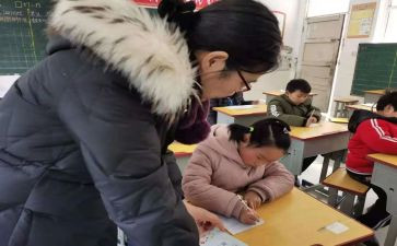 小学培优辅差工作计划总结6篇