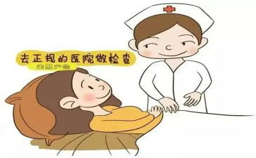 妇产科512演讲稿5篇