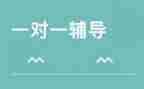晚辅导的工作计划6篇