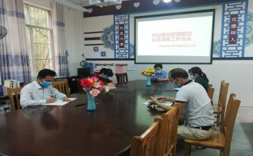 副高职称述职报告6篇