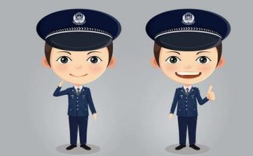 辅警工作心得体会范文7篇