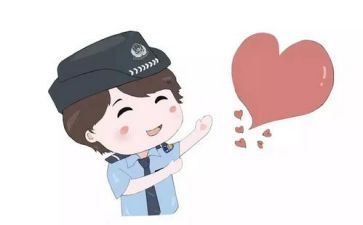 辅警的年度个人总结6篇