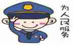 2024辅警个人总结最新7篇