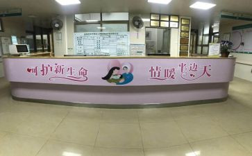 在妇科的实习心得体会8篇