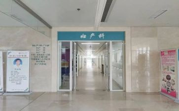 妇科护士的实习心得8篇